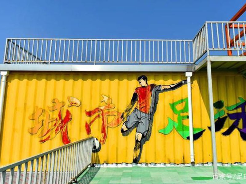 走进乐鱼(leyu)官网