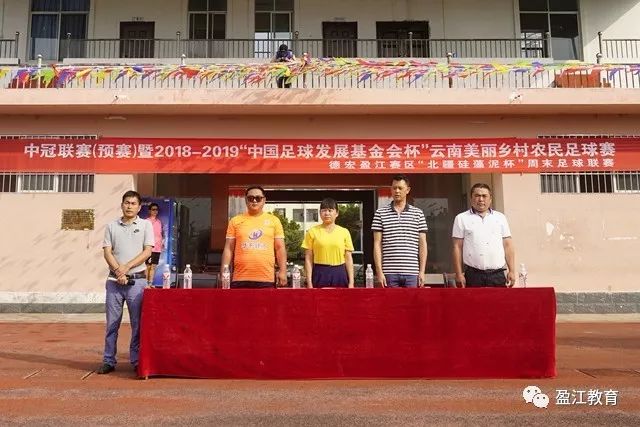 布克32分太阳送篮网5连败 活塞擒老鹰升至前六